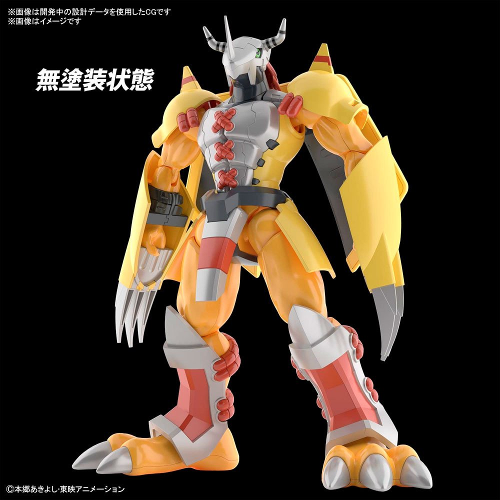 BANDAI FIGURE-RISE STANDARD WARGREYMON - IRION Juguetería - 