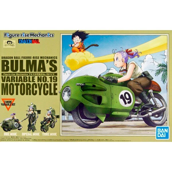 BANDAI FIGURE MECHANICS BULMA´S VARIABLE NO.19 MOTORCYCLE - IRION Juguetería - 