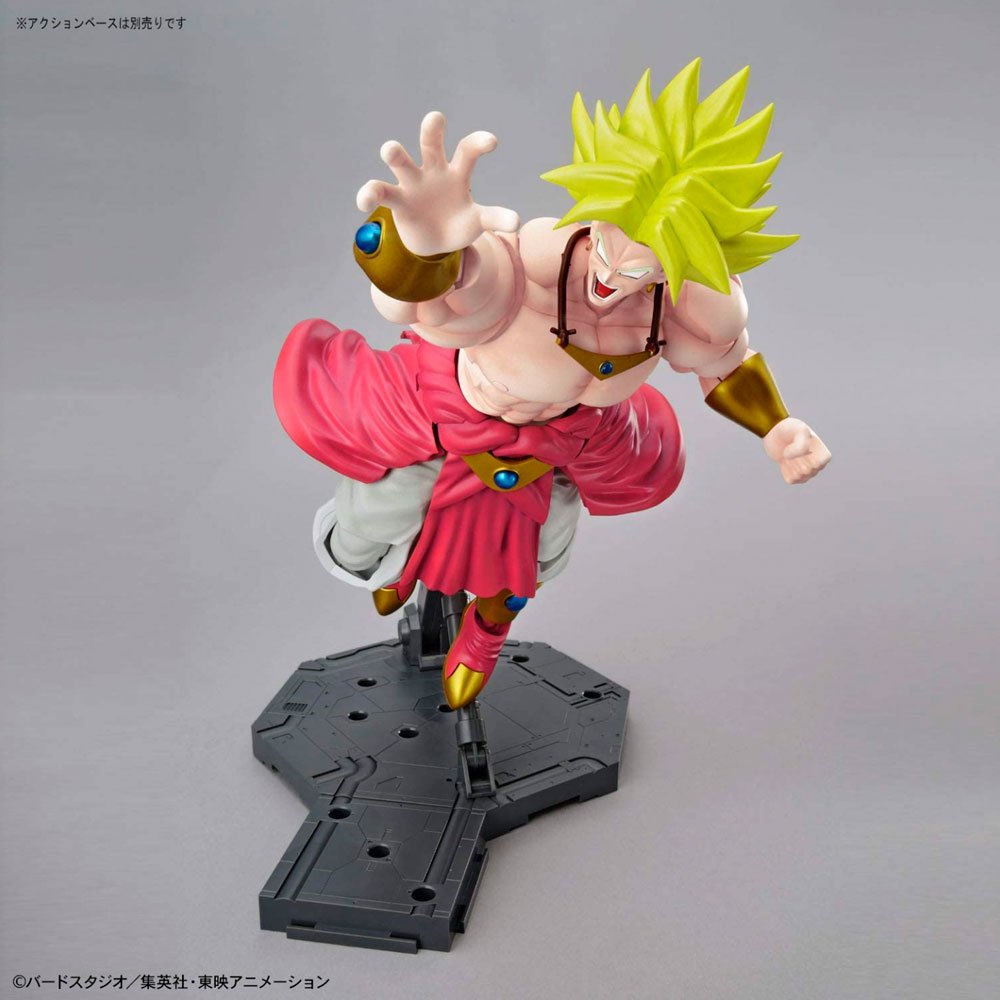 BANDAI FIGURE RISE LEGENDARY SUPER SAIYAN BROLY - IRION Juguetería - 