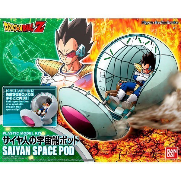 BANDAI FIGURE RISE MECHANICS SAIYAN SPACE POD - IRION Juguetería - 