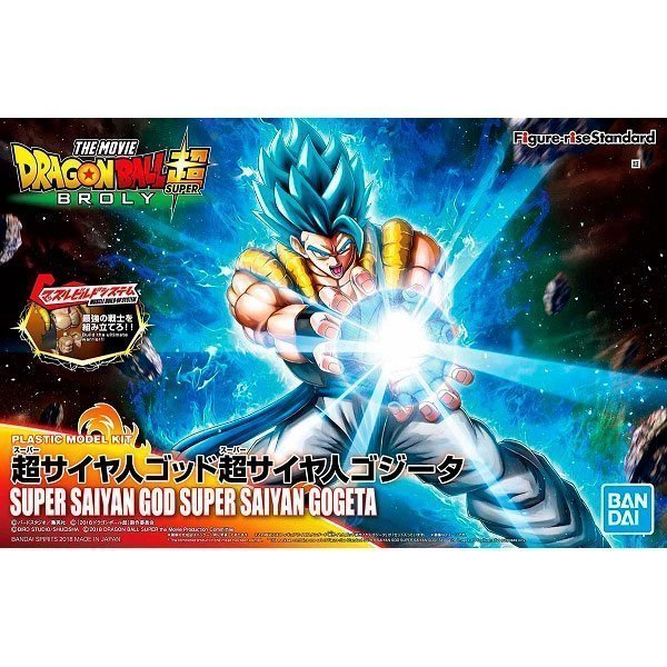 BANDAI FIGURE RISE STANDARD SUPER SAIYAN BLUE GOGETA - IRION Juguetería - 