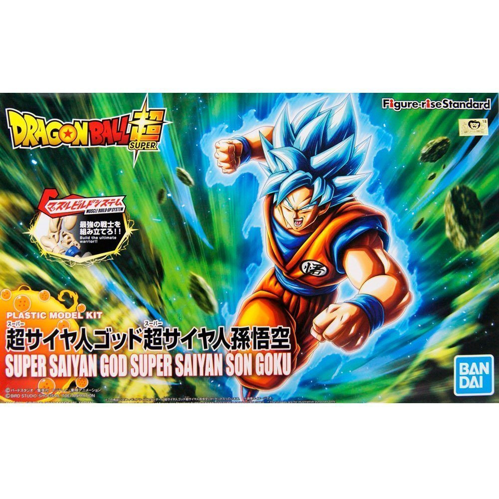 BANDAI FIGURE RISE STANDARD SUPER SAIYAN BLUE SON GOKOU (RENEWAL) - IRION Juguetería - 