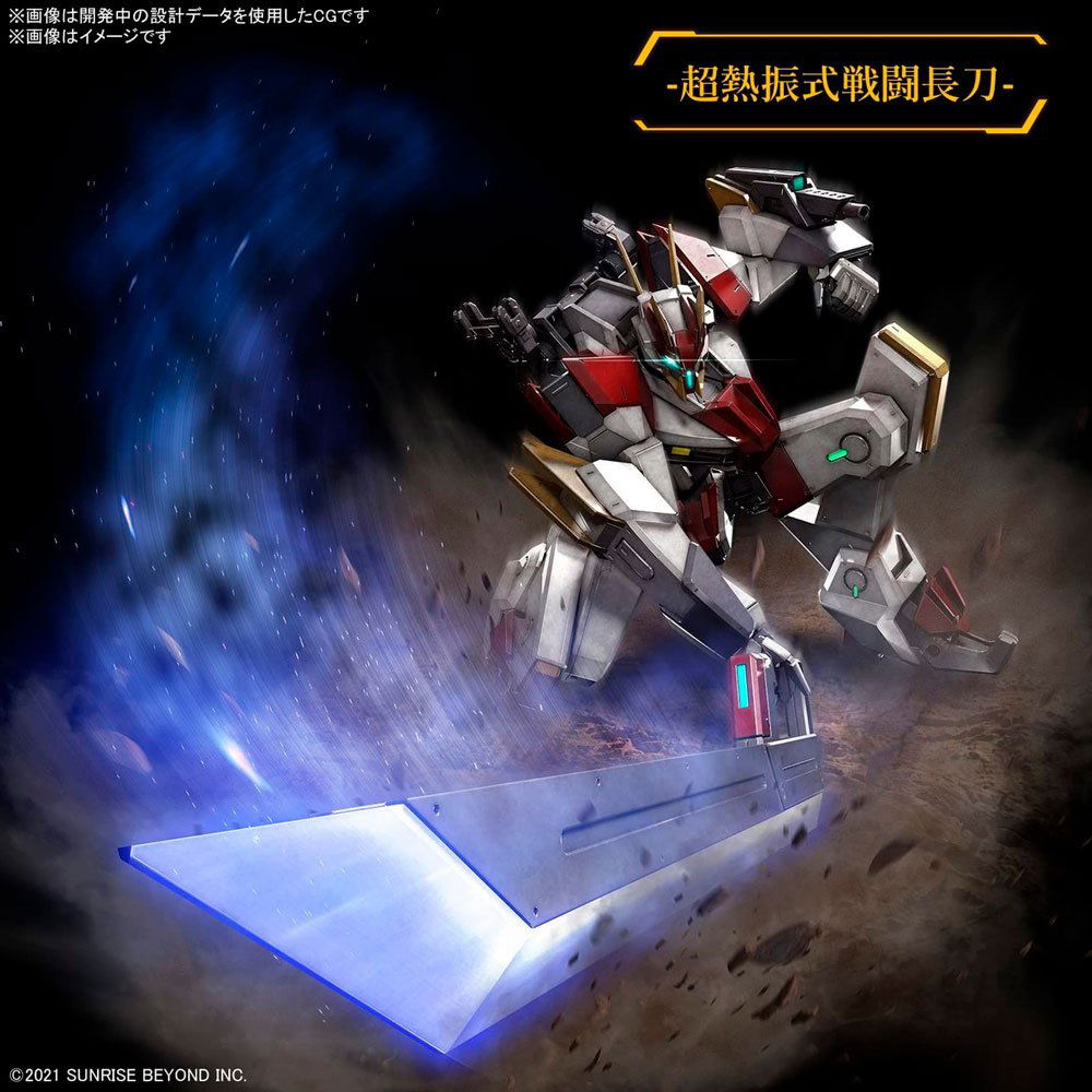 BANDAI FULL MECHANICS MAILES KENBU ZAN - IRION Juguetería - 