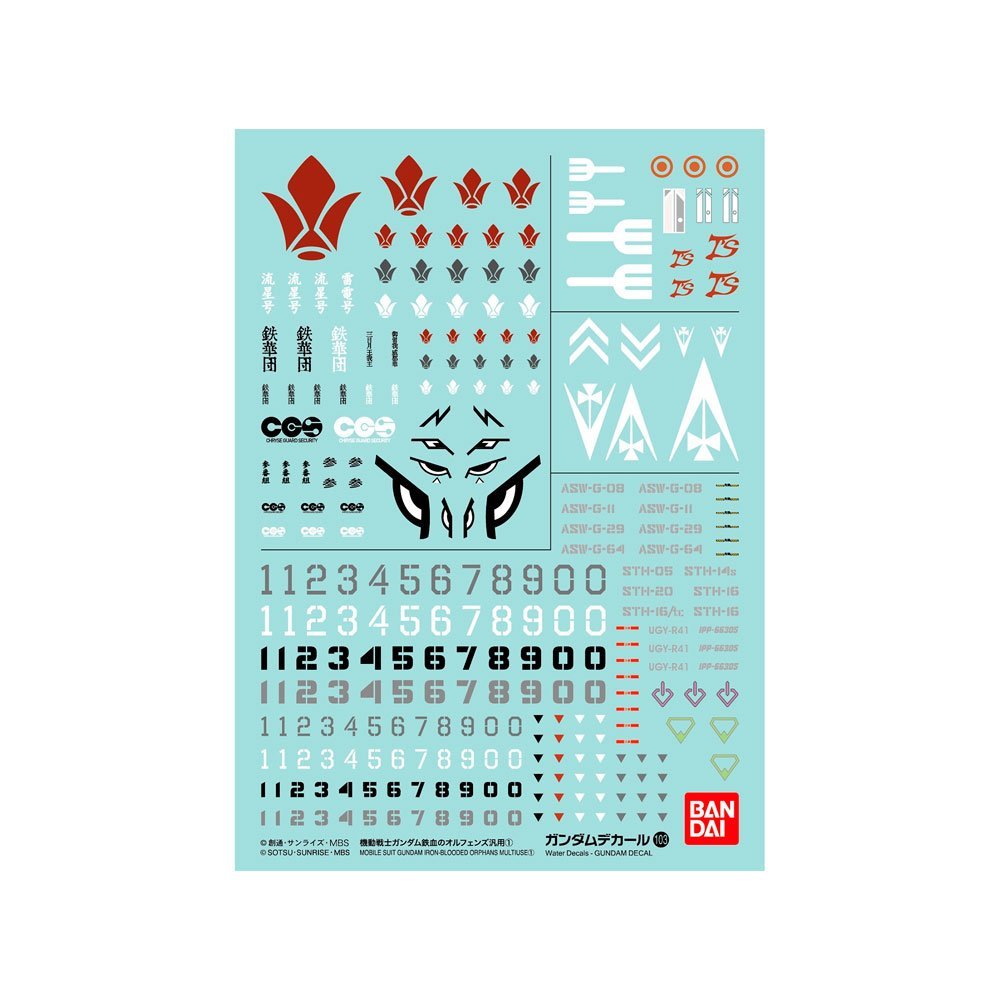 BANDAI GD103 GUNDAM DECAL MOBILE SUIT GUNDAM IRON-BLOODED ORPHANS #1 - IRION Juguetería - 