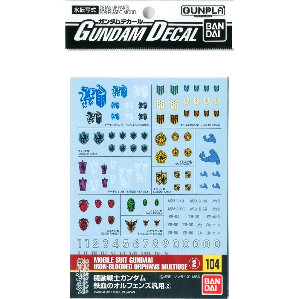 BANDAI GD104 GUNDAM DECAL MOBILE SUIT GUNDAM IRON-BLOODED ORPHANS #2 - IRION Juguetería - 