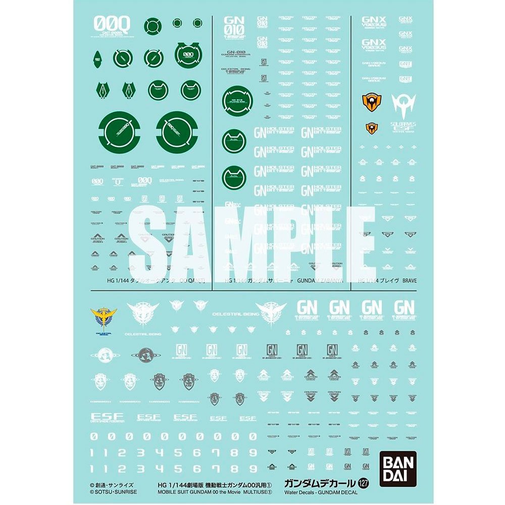 BANDAI GD127 GUNDAM DECAL FOR HG MOVIE VERSION MOBILE SUIT GUNDAM 00 GENERAL PURPOSE 1