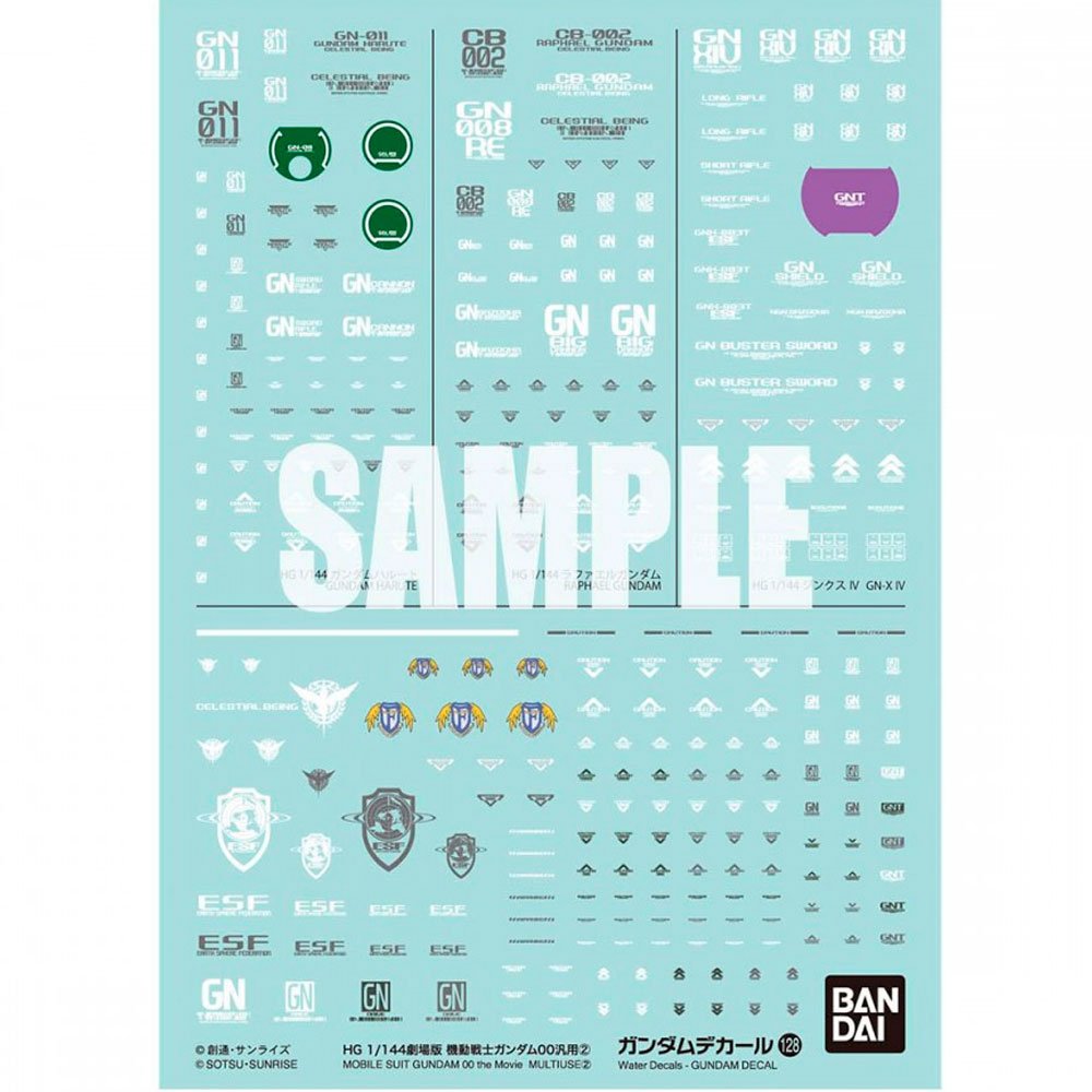BANDAI GD128 GUNDAM DECAL FOR HG MOVIE VERSION MOBILE SUIT GUNDAM 00 GENERAL PURPOSE 2