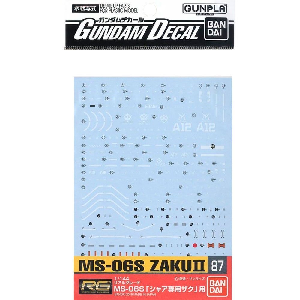 Gundam GD-87 Water-Slide Decals For RG 1/144 Char's Zaku II - Custom Marking Decal Sheet