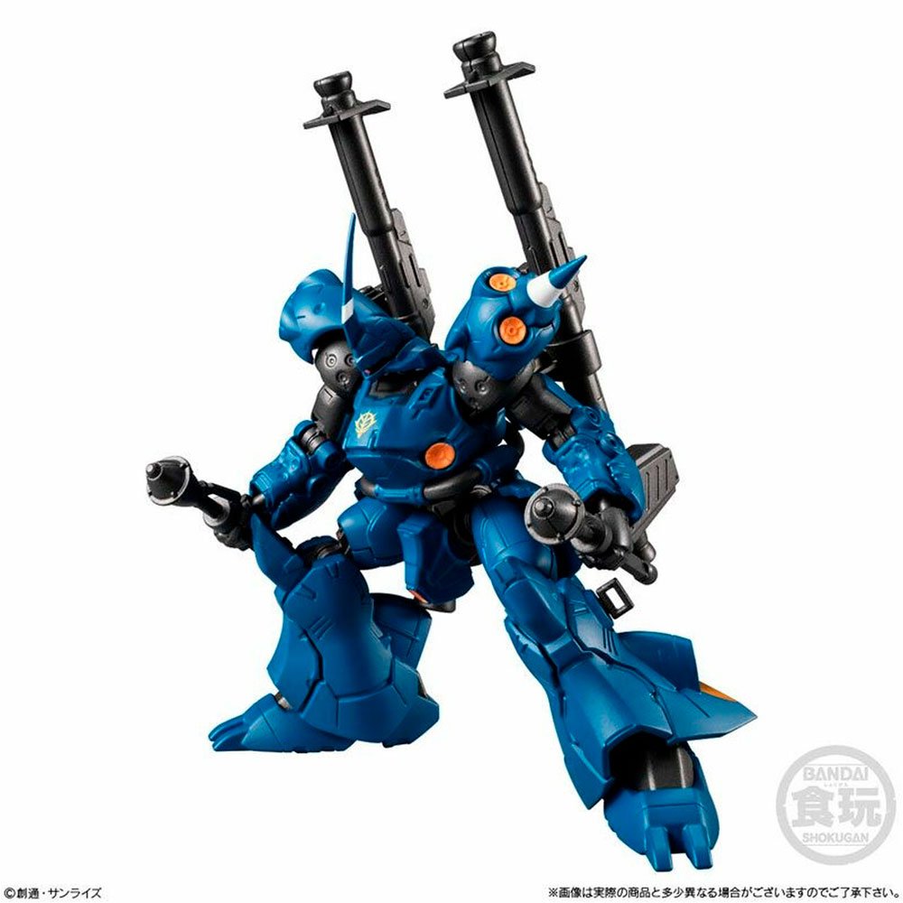 BANDAI GFRAME EX01 MS-18E KAMPFER & RX-78NT-1FA GUNDAM NT-1 ALEX-FULL ARMOR EQUIPMENT SET - IRION Juguetería - 