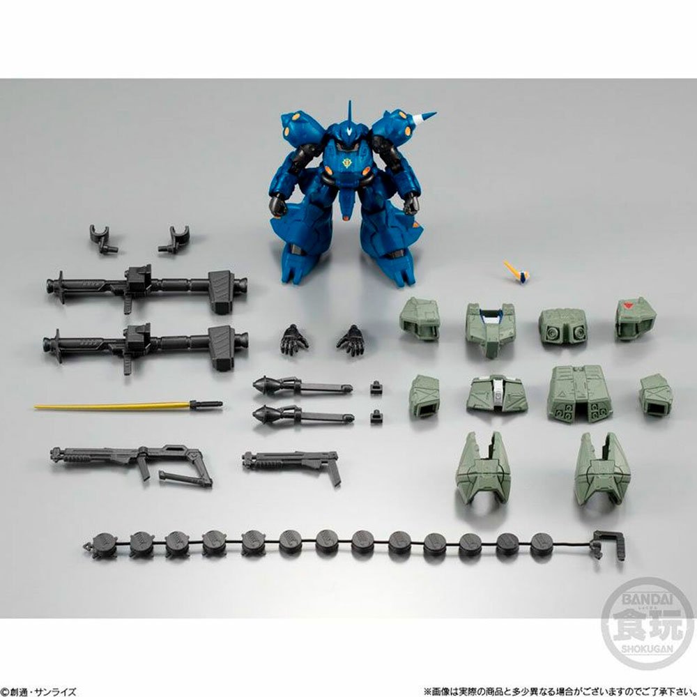 BANDAI GFRAME EX01 MS-18E KAMPFER & RX-78NT-1FA GUNDAM NT-1 ALEX-FULL ARMOR EQUIPMENT SET - IRION Juguetería - 