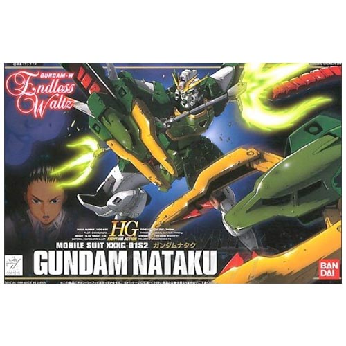 BANDAI GUNDAM NATAKU HG (1:144) - IRION Juguetería - 