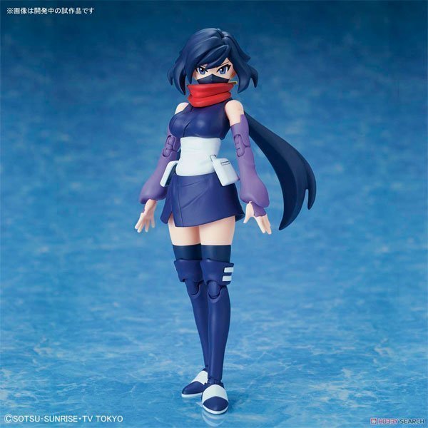BANDAI HG DIVER AYAME - IRION Juguetería - 