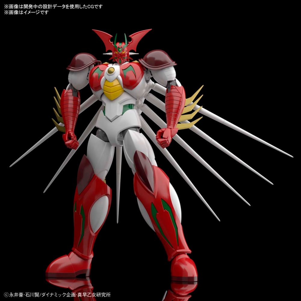 BANDAI HG GETTER ARC - IRION Juguetería - 