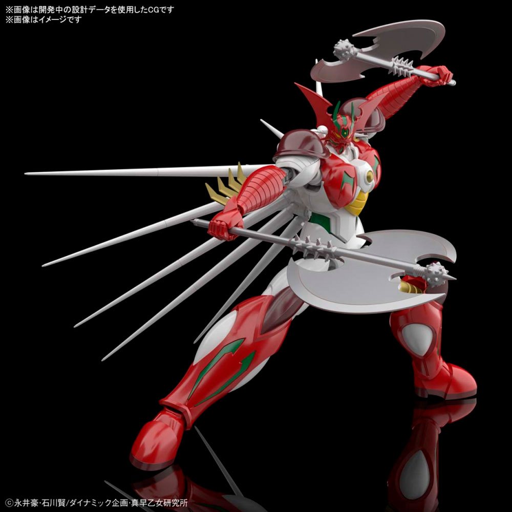 BANDAI HG GETTER ARC - IRION Juguetería - 