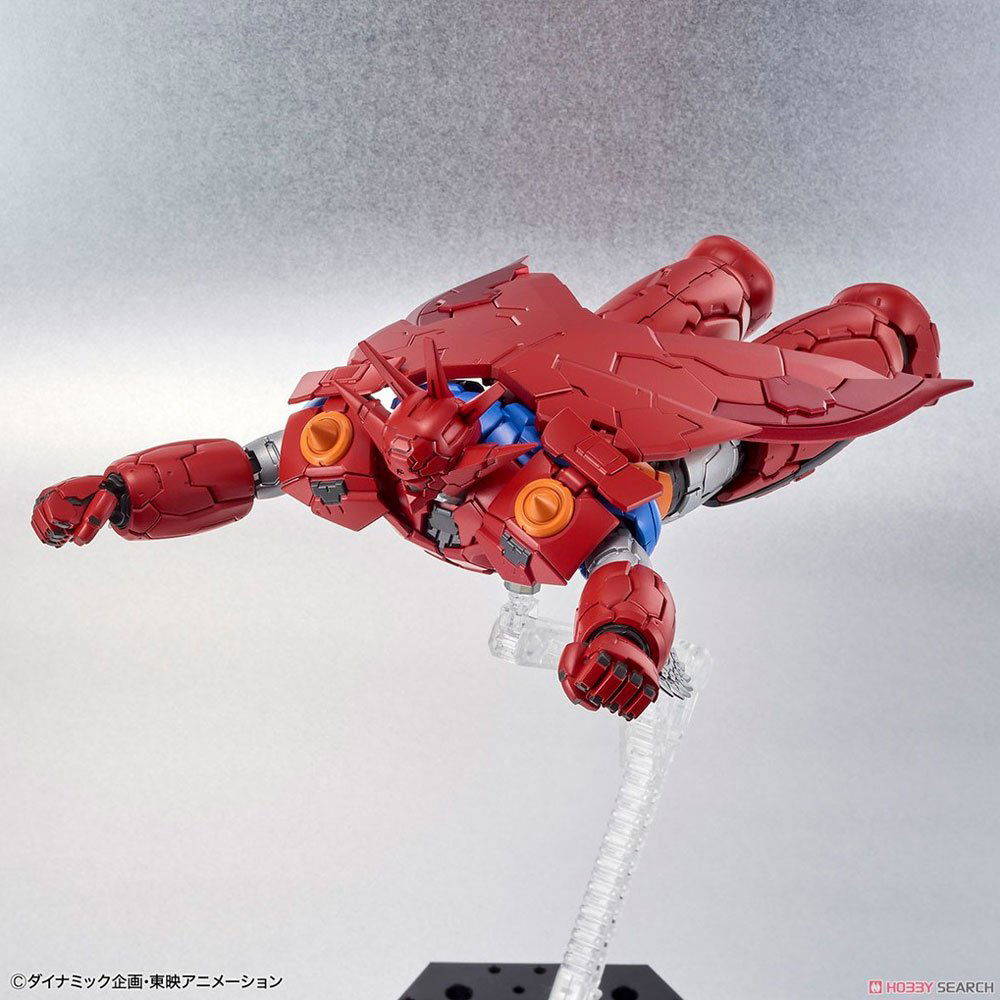 BANDAI HG GETTER DRAGON INFINITISM - IRION Juguetería - 