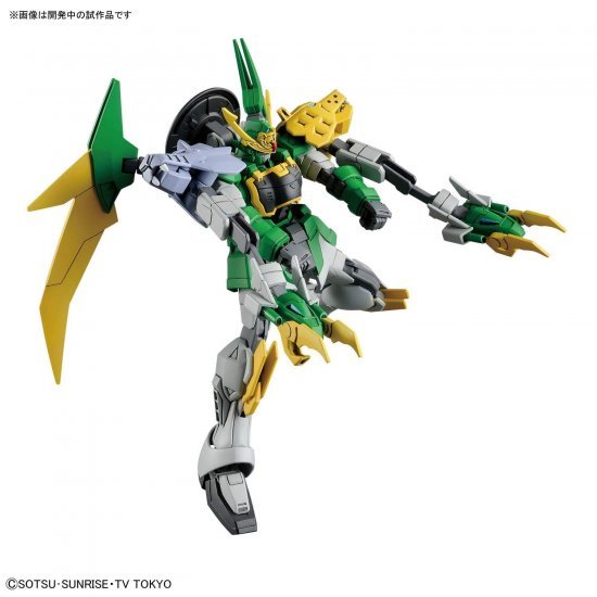 BANDAI HG GUNDAM JIYAN ALTRON TIGERWOLF´S MOBILE SUIT - IRION Juguetería - 