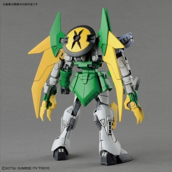 BANDAI HG GUNDAM JIYAN ALTRON TIGERWOLF´S MOBILE SUIT - IRION Juguetería - 