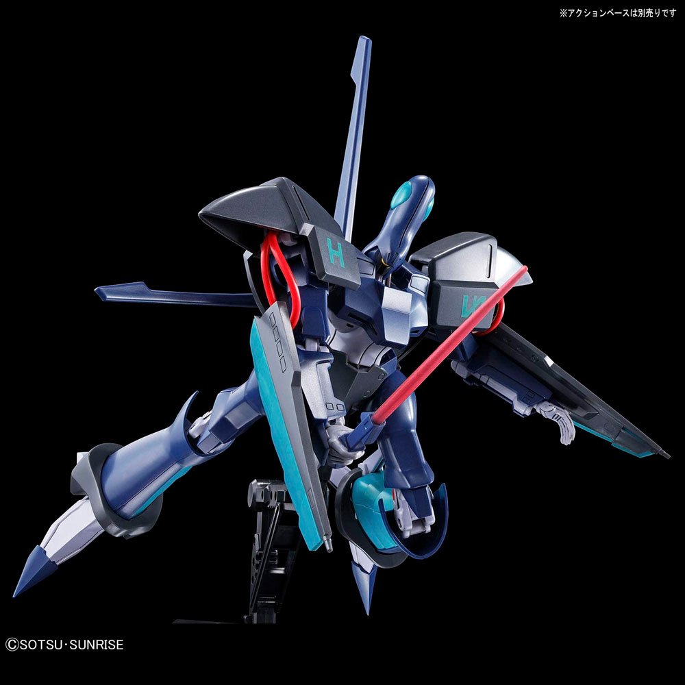 BANDAI HG HEAVY METAL L-GAIM A.TAUL - IRION Juguetería - 