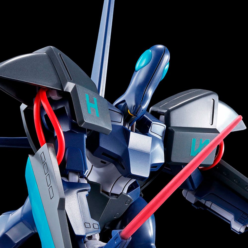 BANDAI HG HEAVY METAL L-GAIM A.TAUL - IRION Juguetería - 