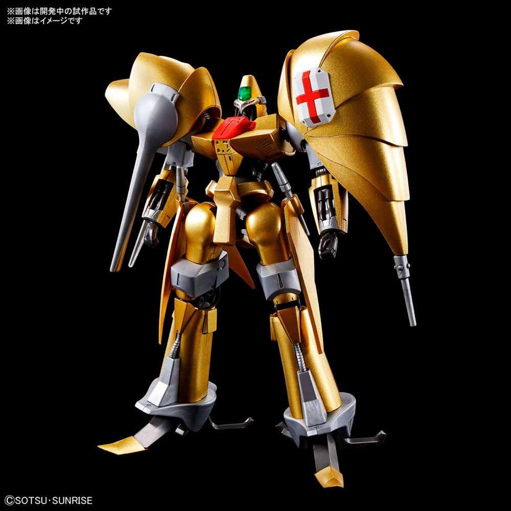 BANDAI HG HEAVY METAL L-GAIM AUG - IRION Juguetería - 