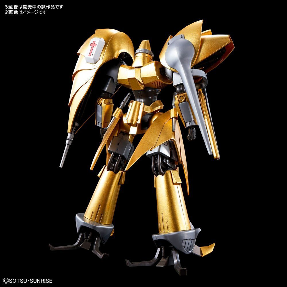 BANDAI HG HEAVY METAL L-GAIM AUG - IRION Juguetería - 