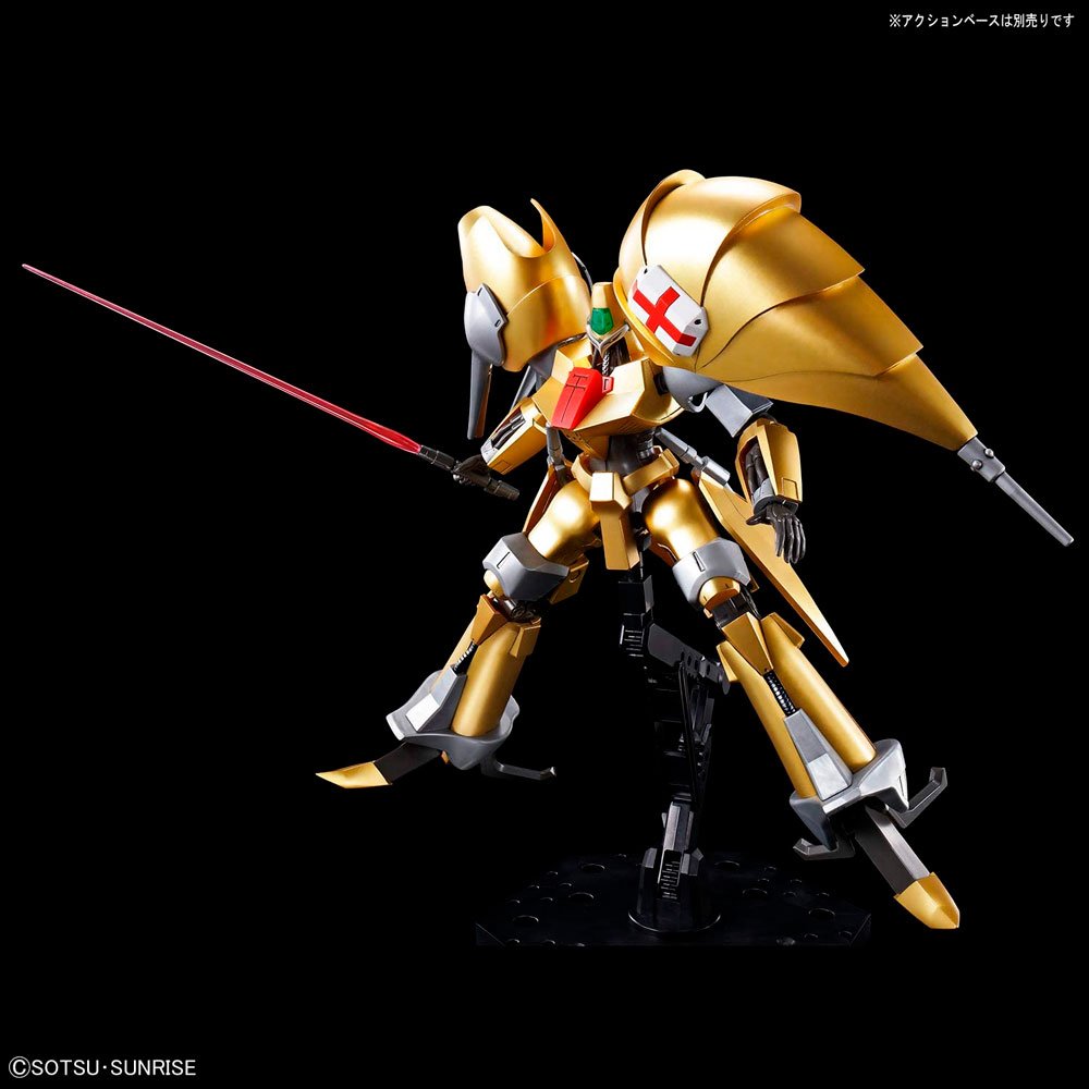 BANDAI HG HEAVY METAL L-GAIM AUG - IRION Juguetería - 