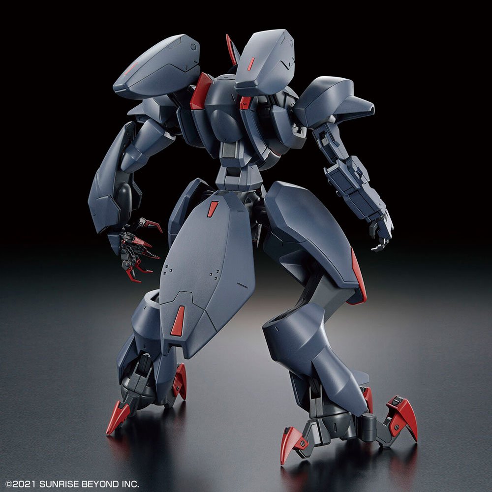 BANDAI HG KYOUKAI SENKI AMAIM GHOST - IRION Juguetería - 