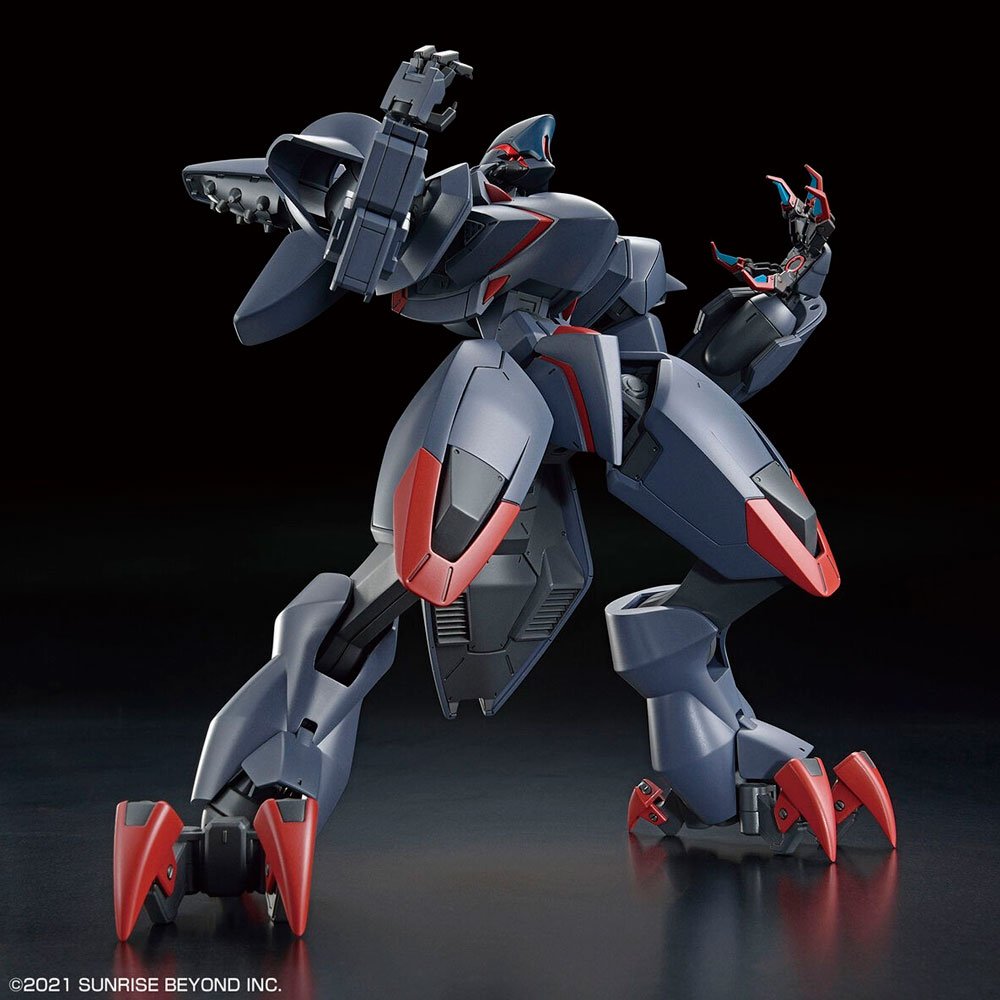 BANDAI HG KYOUKAI SENKI AMAIM GHOST - IRION Juguetería - 