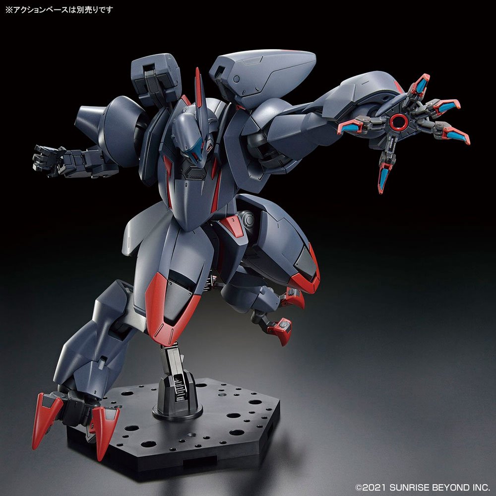 BANDAI HG KYOUKAI SENKI AMAIM GHOST - IRION Juguetería - 