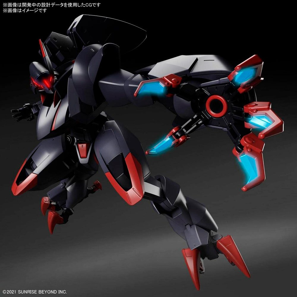 BANDAI HG KYOUKAI SENKI AMAIM GHOST - IRION Juguetería - 