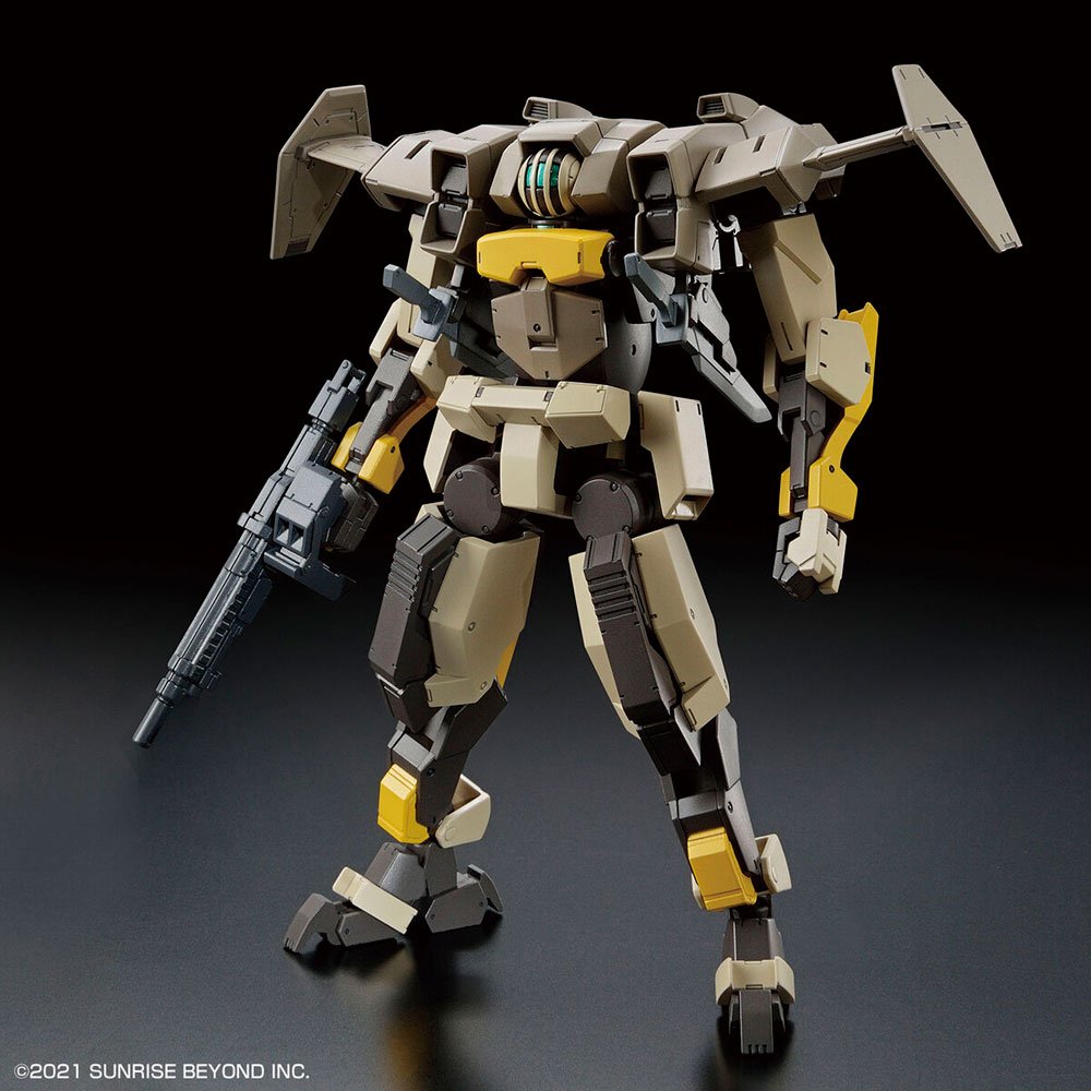 BANDAI HG KYOUKAI SENKI BRADY HOUND - IRION Juguetería - 