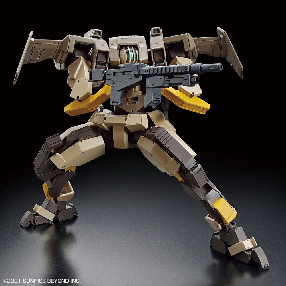 BANDAI HG KYOUKAI SENKI BRADY HOUND - IRION Juguetería - 