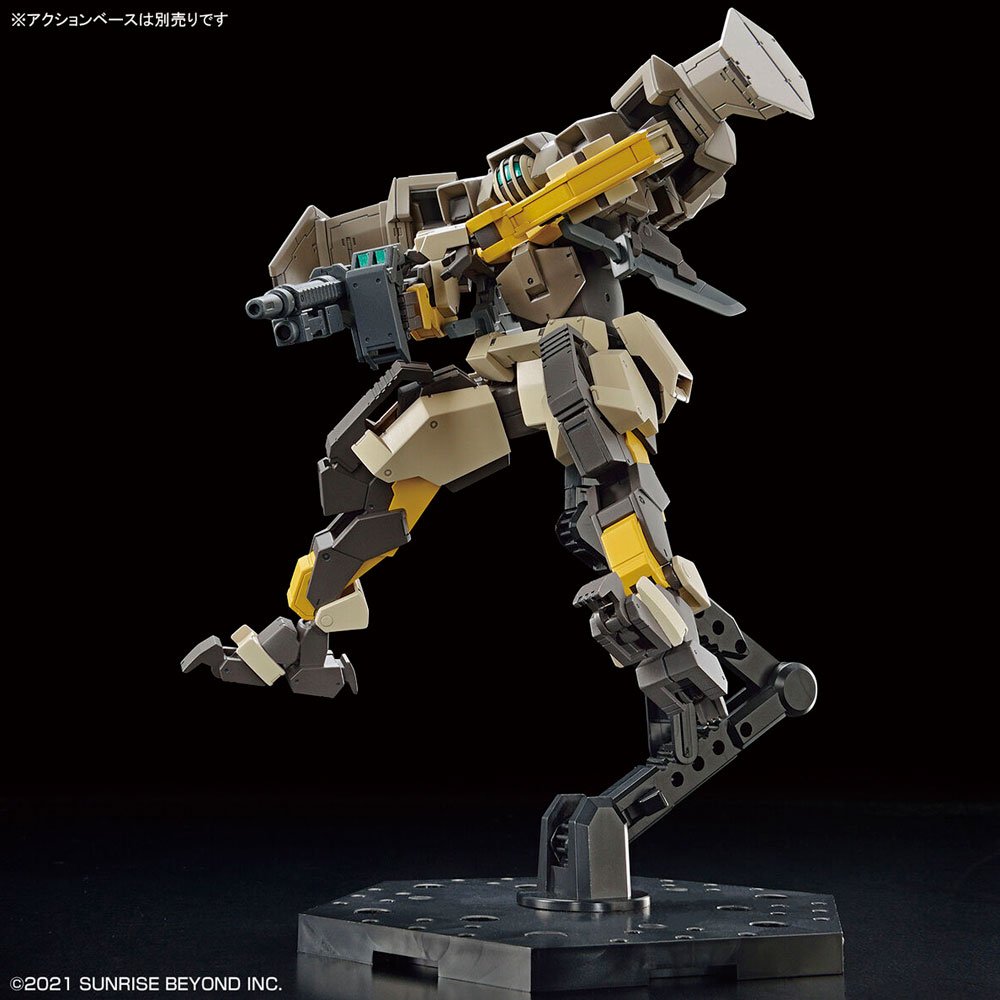 BANDAI HG KYOUKAI SENKI BRADY HOUND - IRION Juguetería - 