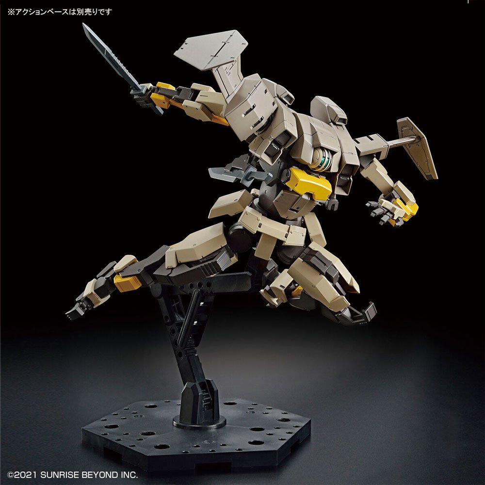 BANDAI HG KYOUKAI SENKI BRADY HOUND - IRION Juguetería - 
