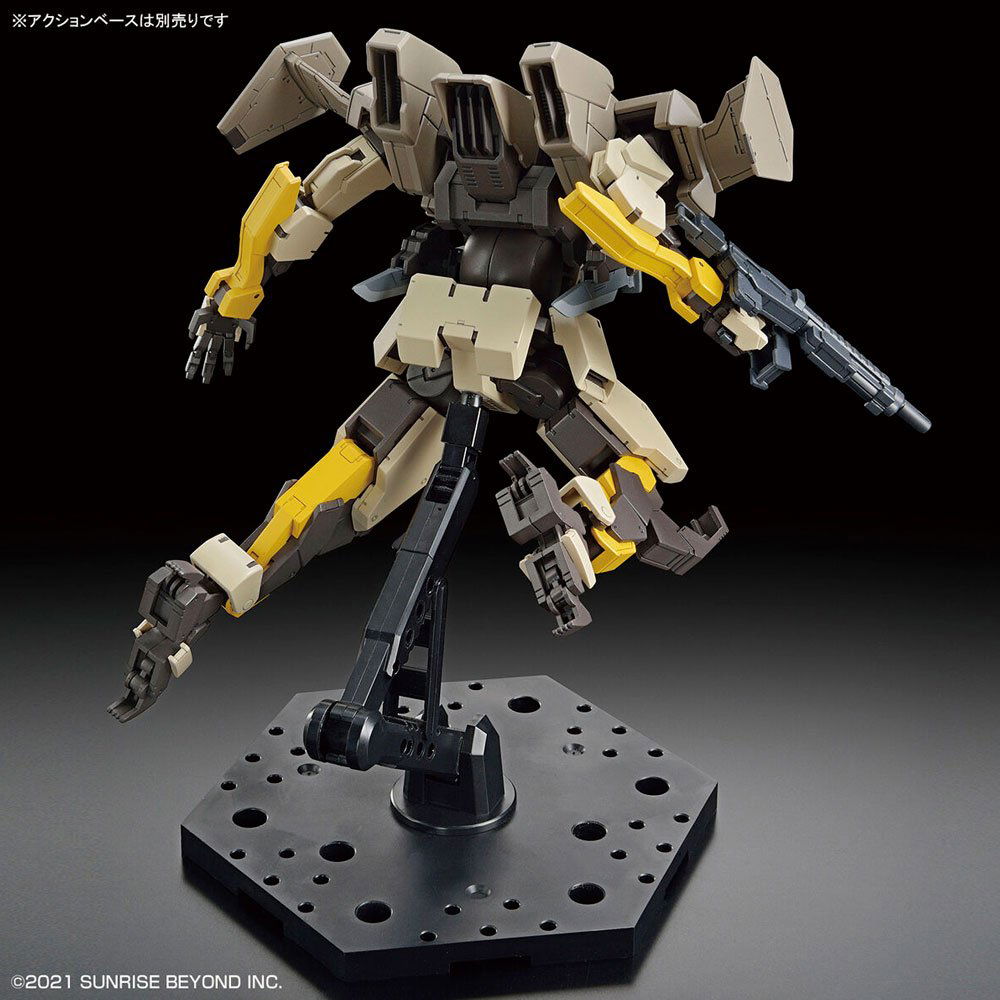 BANDAI HG KYOUKAI SENKI BRADY HOUND - IRION Juguetería - 