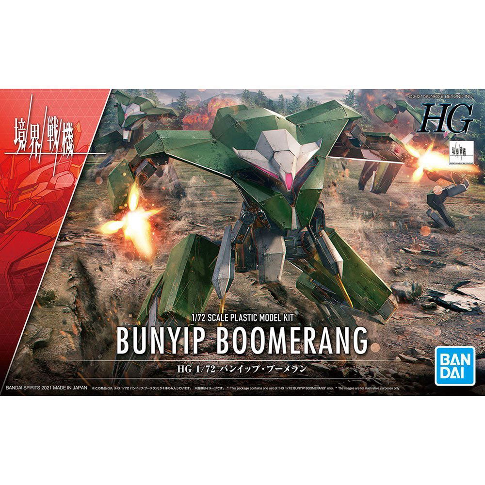 BANDAI HG KYOUKAI SENKI BUNYIP BOOMERANG - IRION Juguetería - 