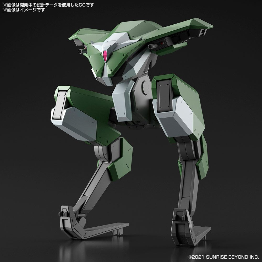 BANDAI HG KYOUKAI SENKI BUNYIP BOOMERANG - IRION Juguetería - 