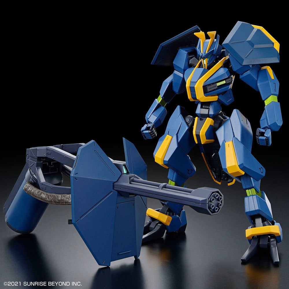 BANDAI HG KYOUKAI SENKI MAILES JOGAN KAI - IRION Juguetería - 