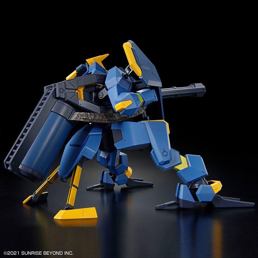 BANDAI HG KYOUKAI SENKI MAILES JOGAN KAI - IRION Juguetería - 