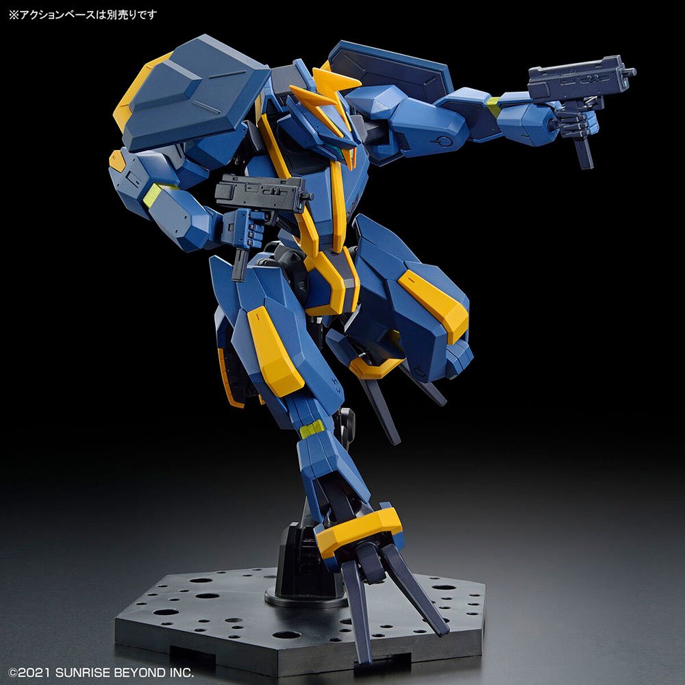 BANDAI HG KYOUKAI SENKI MAILES JOGAN KAI - IRION Juguetería - 
