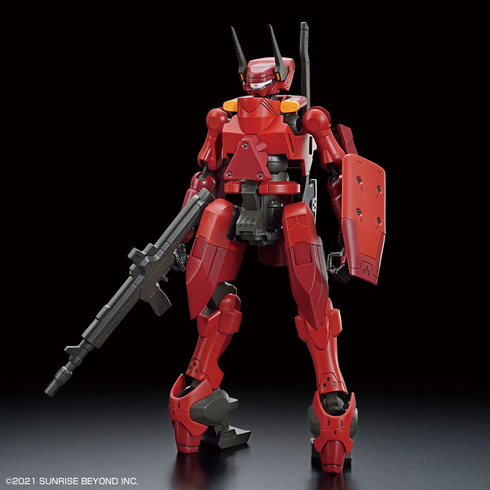 BANDAI HG KYOUKAI SENKI NYUREN - IRION Juguetería - 