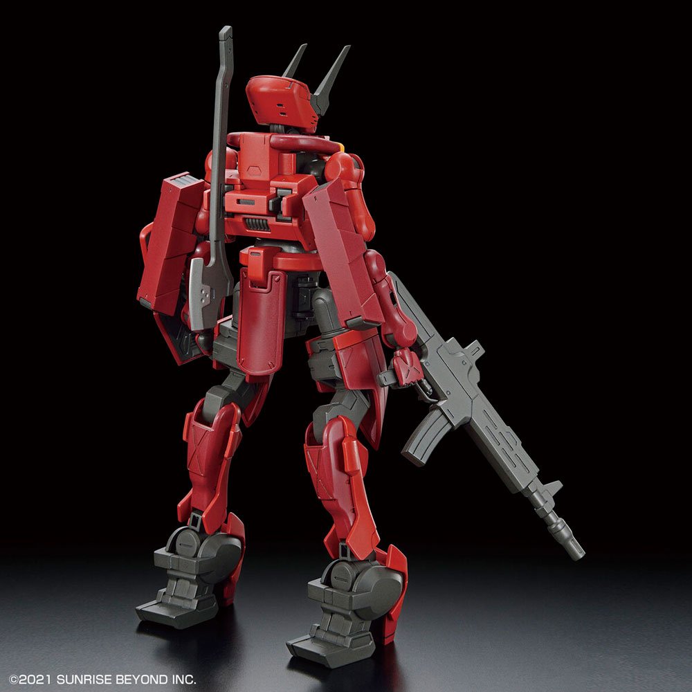 BANDAI HG KYOUKAI SENKI NYUREN - IRION Juguetería - 