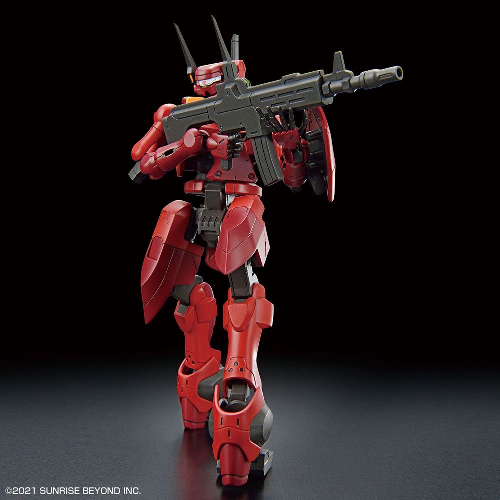 BANDAI HG KYOUKAI SENKI NYUREN - IRION Juguetería - 