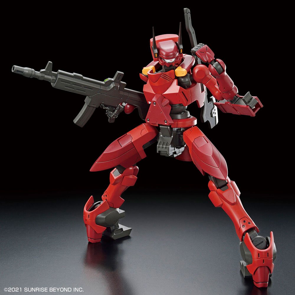 BANDAI HG KYOUKAI SENKI NYUREN - IRION Juguetería - 