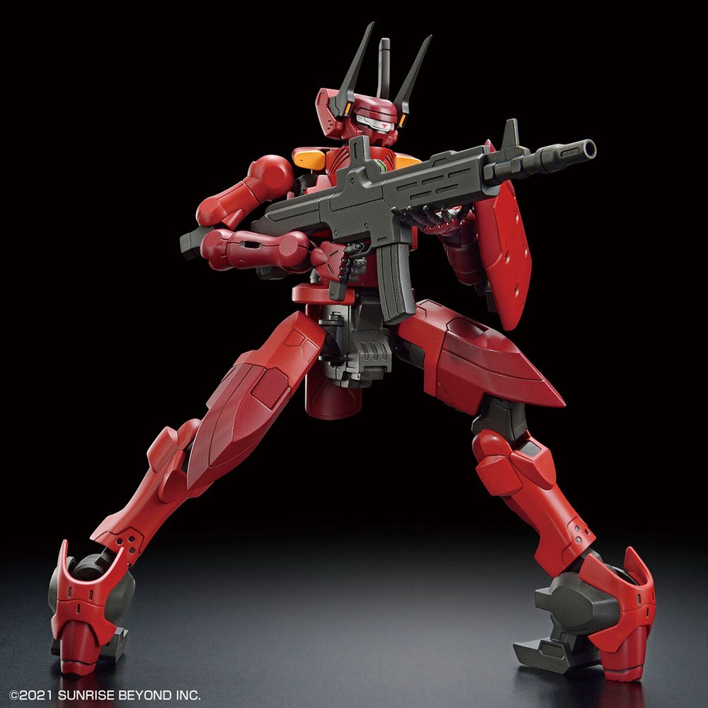 BANDAI HG KYOUKAI SENKI NYUREN - IRION Juguetería - 