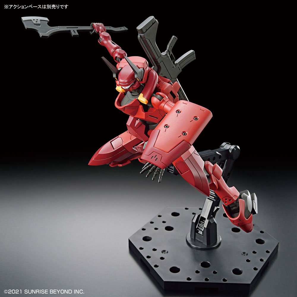 BANDAI HG KYOUKAI SENKI NYUREN - IRION Juguetería - 