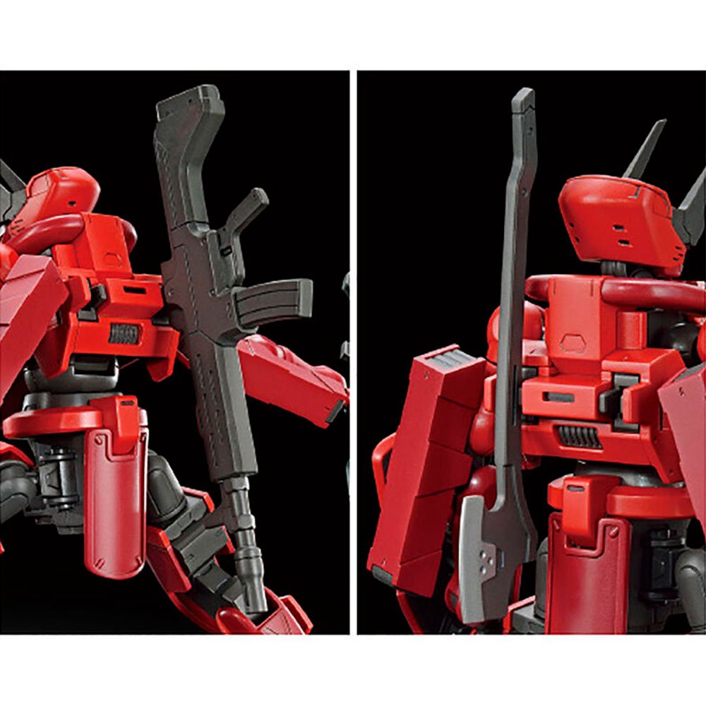 BANDAI HG KYOUKAI SENKI NYUREN - IRION Juguetería - 