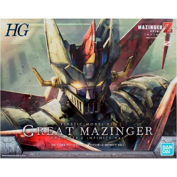 BANDAI HG MAZINGER Z GREAT MAZINGER INFINITY VER - IRION Juguetería - 