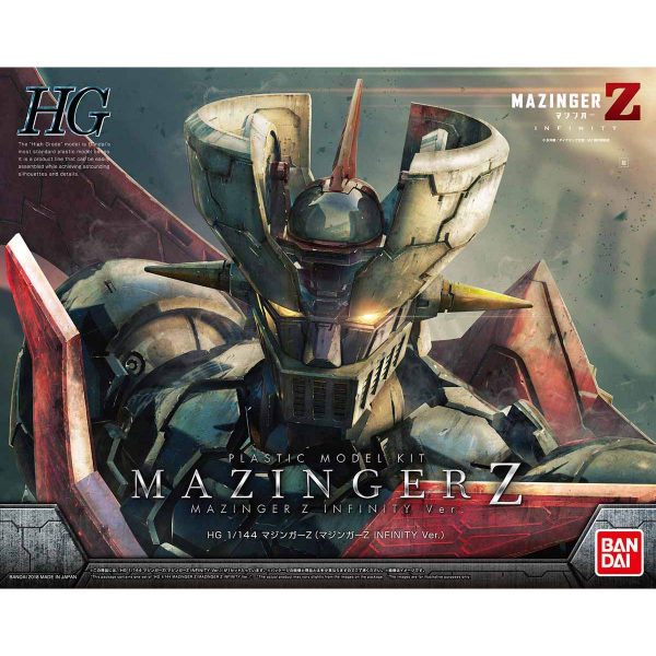 BANDAI HG MAZINGER Z INFINITY VER - IRION Juguetería - 
