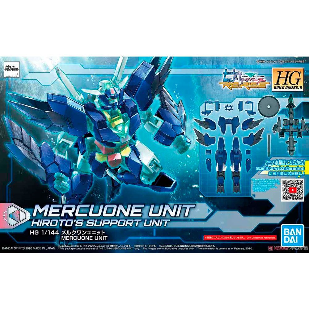 BANDAI HG MERCUONE UNIT - IRION Juguetería - 